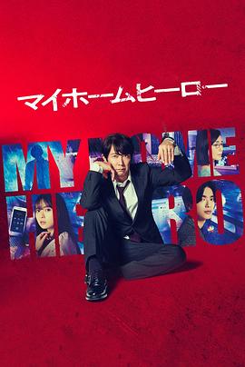 seo属于什么引流