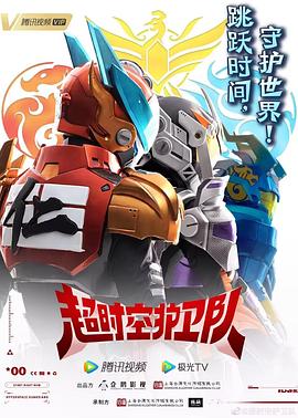 临沂seo优化资费