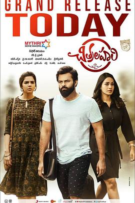 河源安天网站优化技巧